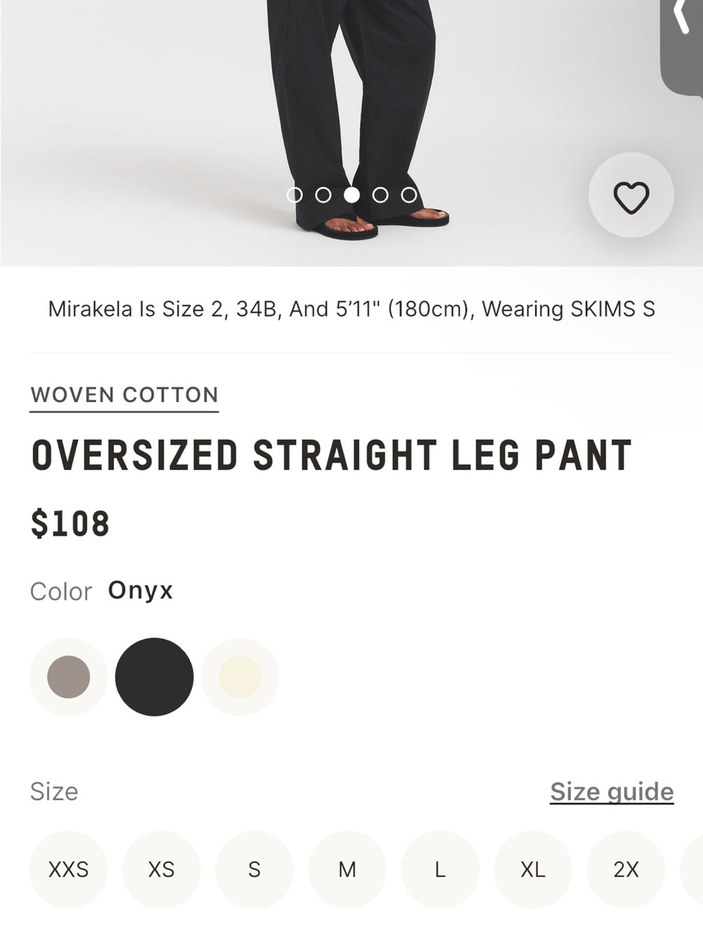 SKIMS Onyx Oversized Straight Leg Pant — Men